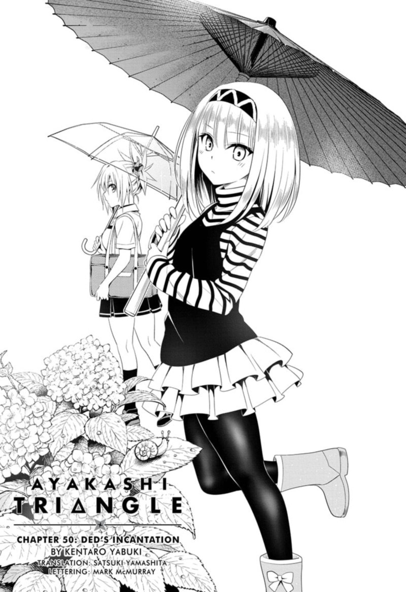 Ayakashi Triangle 50 3