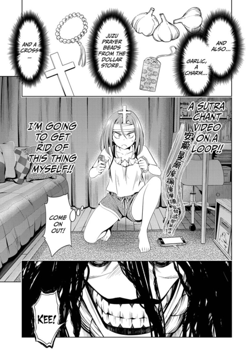 Ayakashi Triangle 51 11