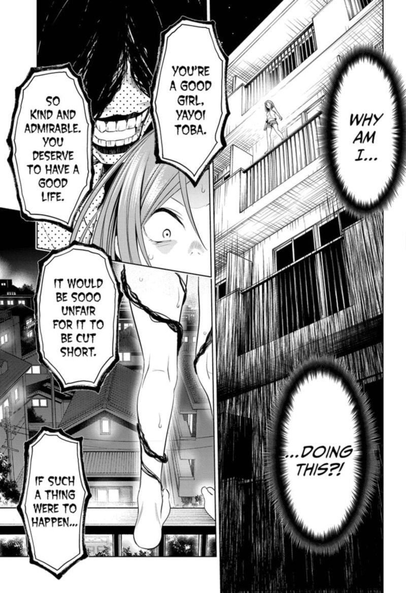 Ayakashi Triangle 51 13
