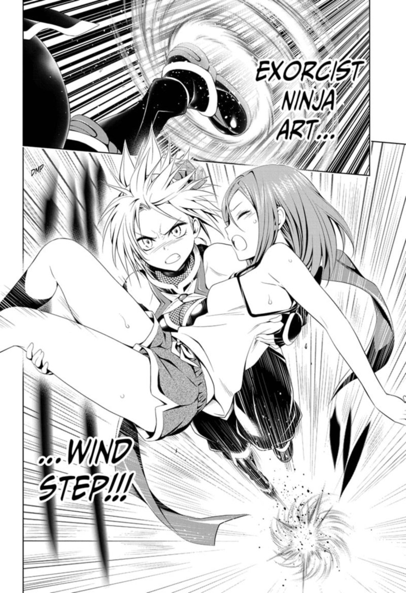 Ayakashi Triangle 51 16