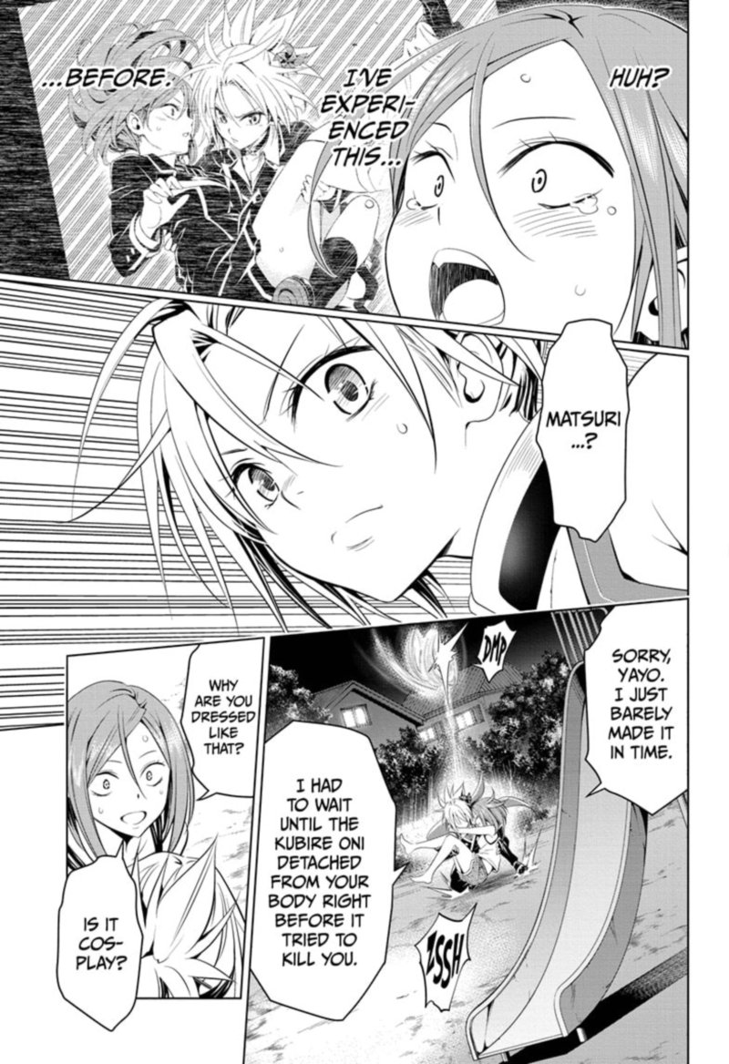 Ayakashi Triangle 51 17