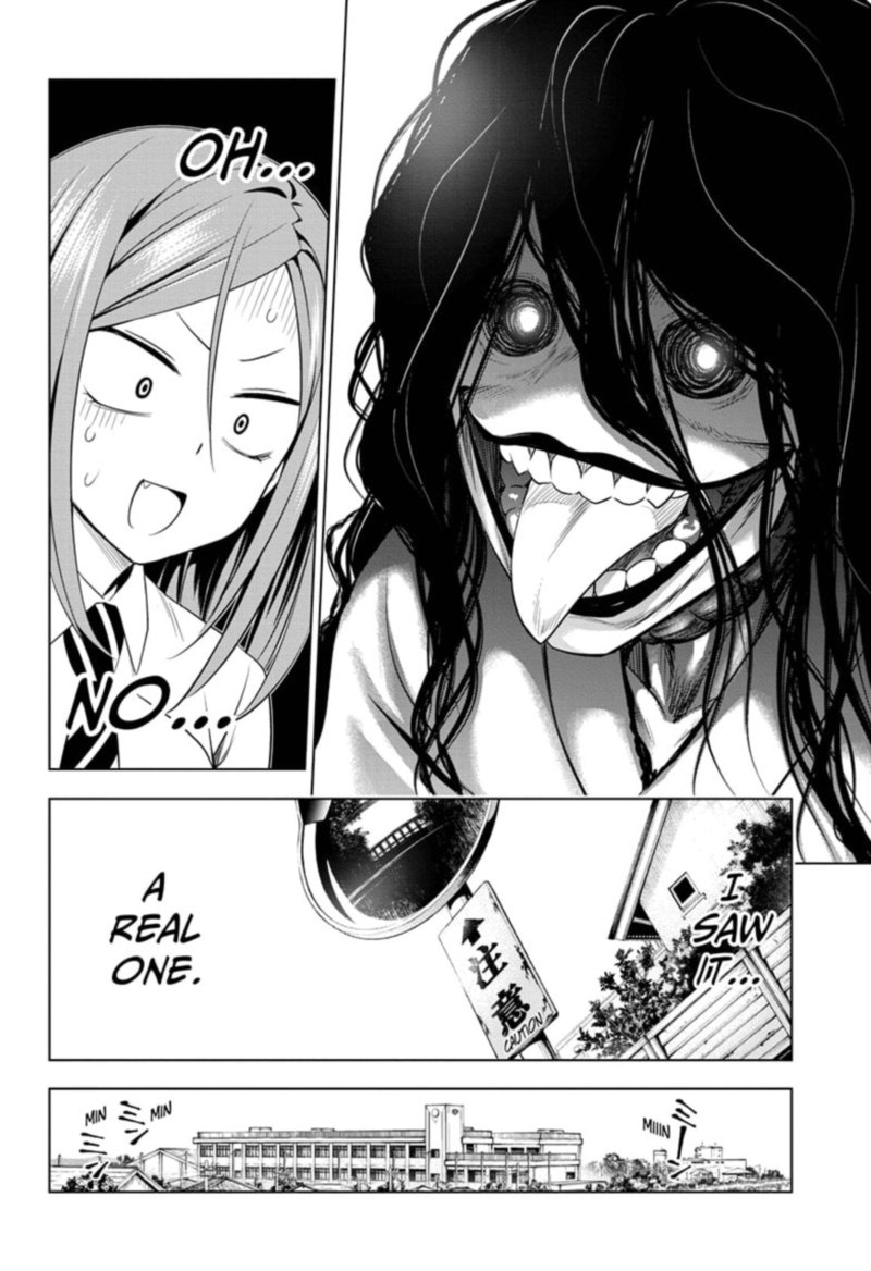 Ayakashi Triangle 51 2