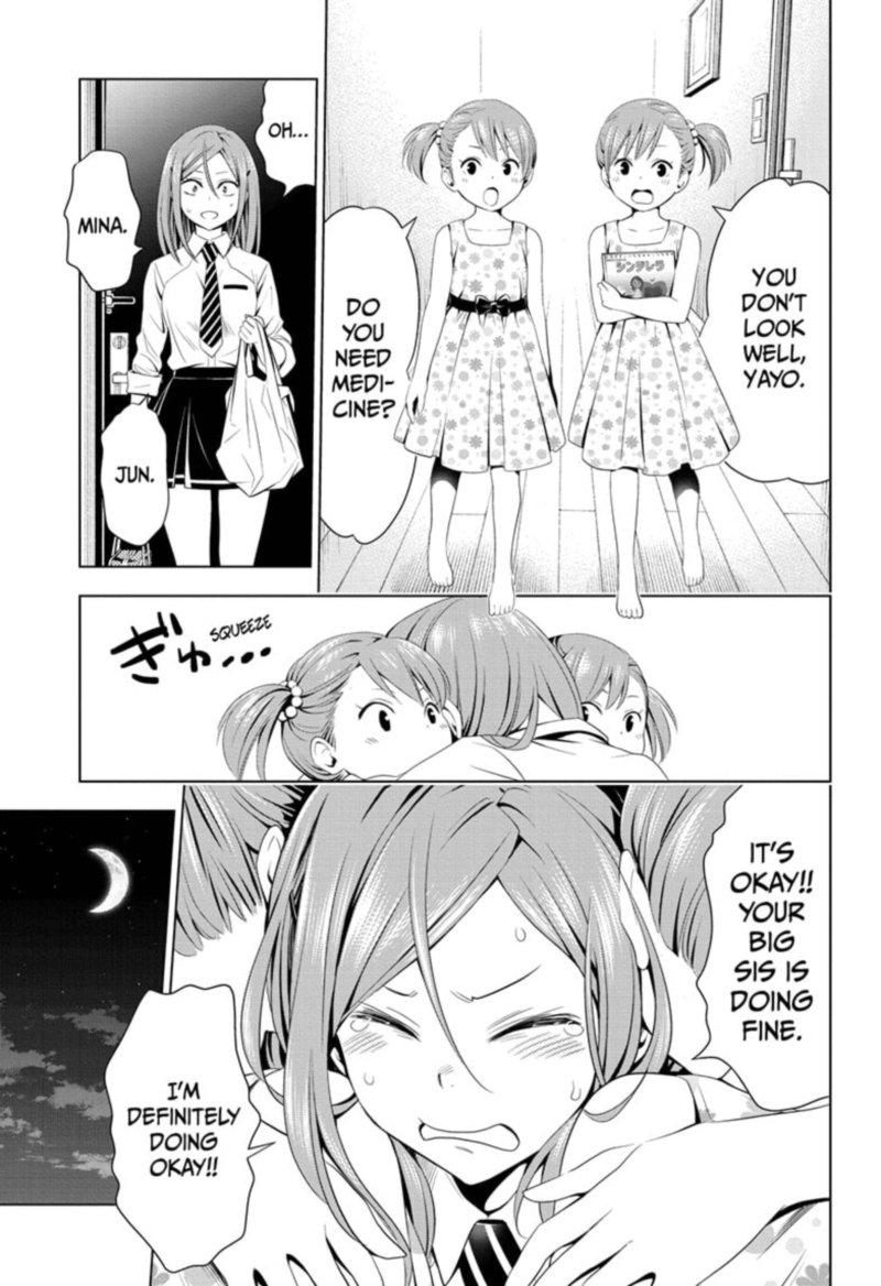 Ayakashi Triangle 51 9