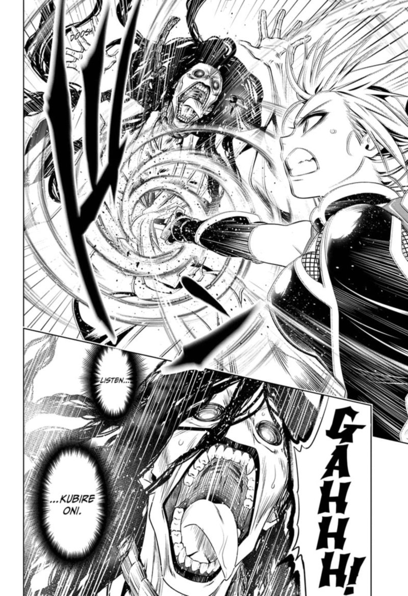 Ayakashi Triangle 52 14
