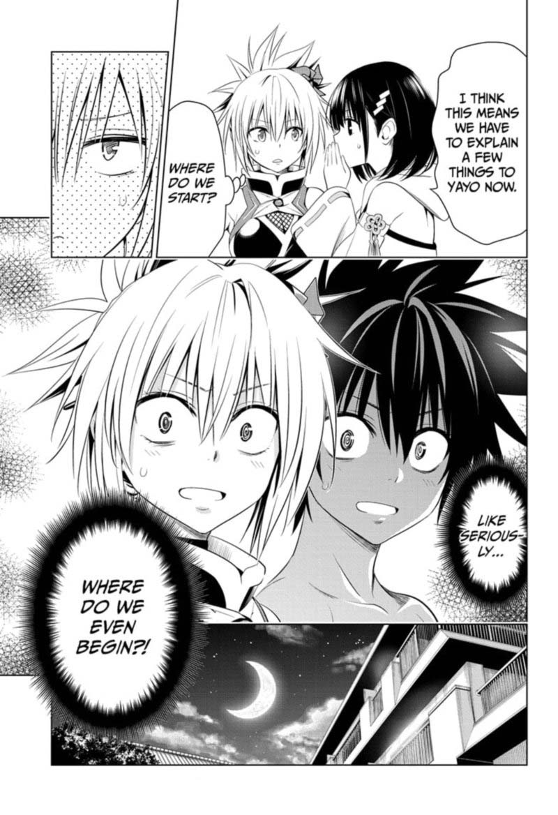 Ayakashi Triangle 52 19