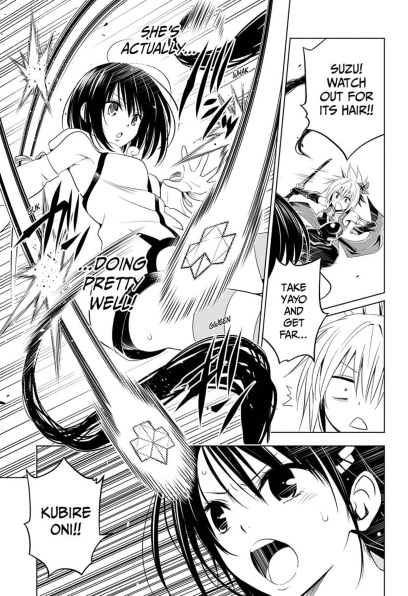 Ayakashi Triangle 52 3