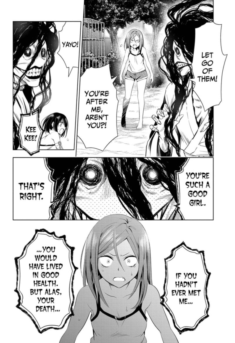 Ayakashi Triangle 52 8