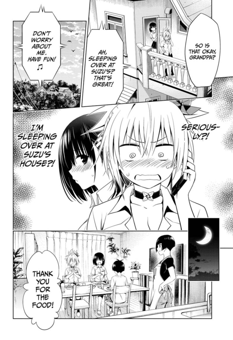 Ayakashi Triangle 53 12