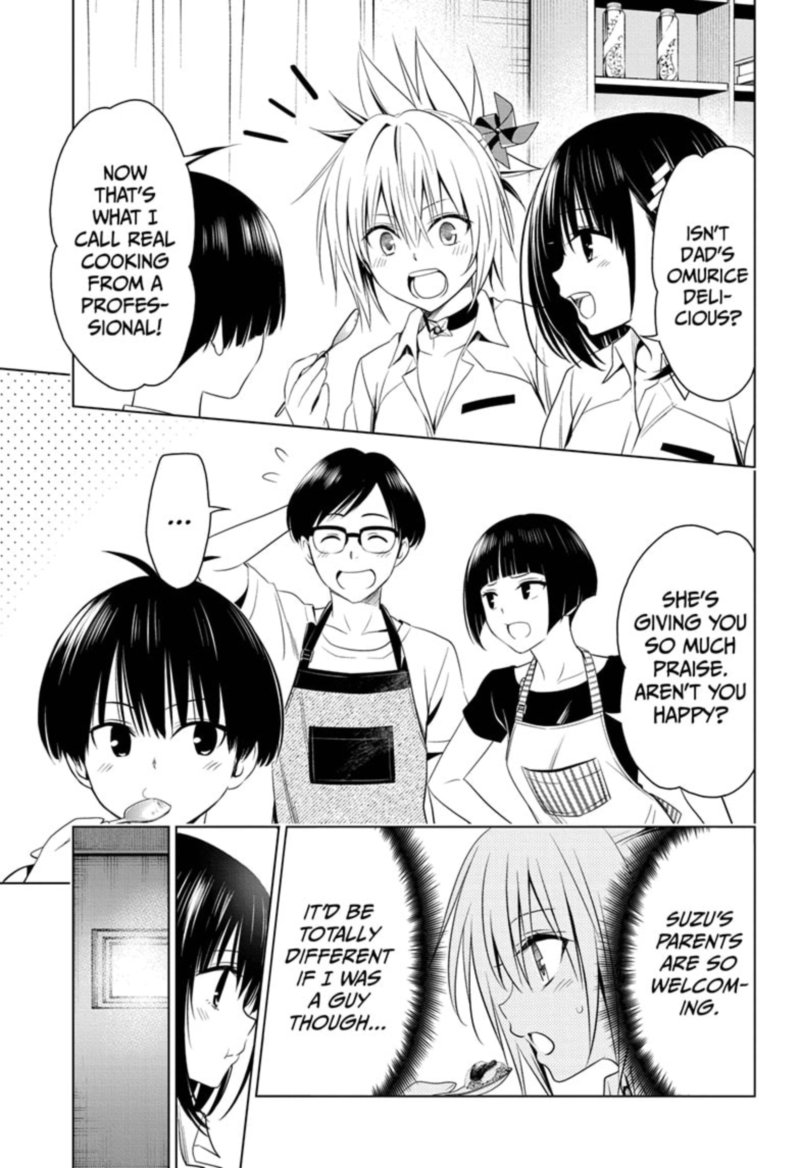 Ayakashi Triangle 53 13