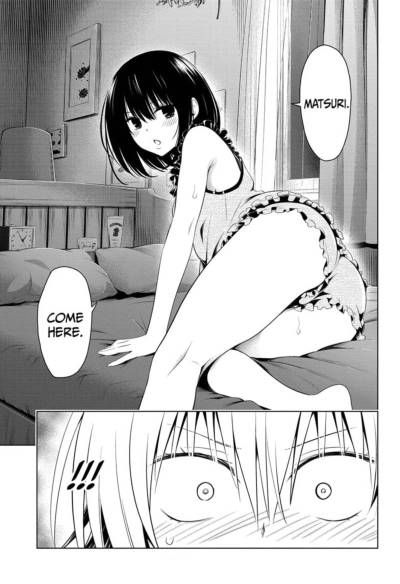 Ayakashi Triangle 53 19