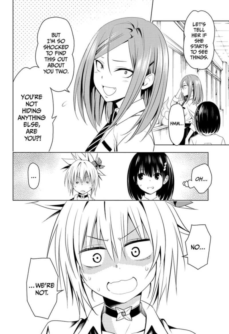 Ayakashi Triangle 53 2