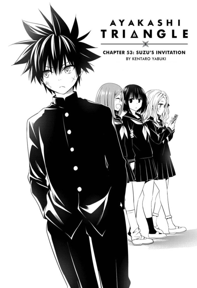 Ayakashi Triangle 53 3