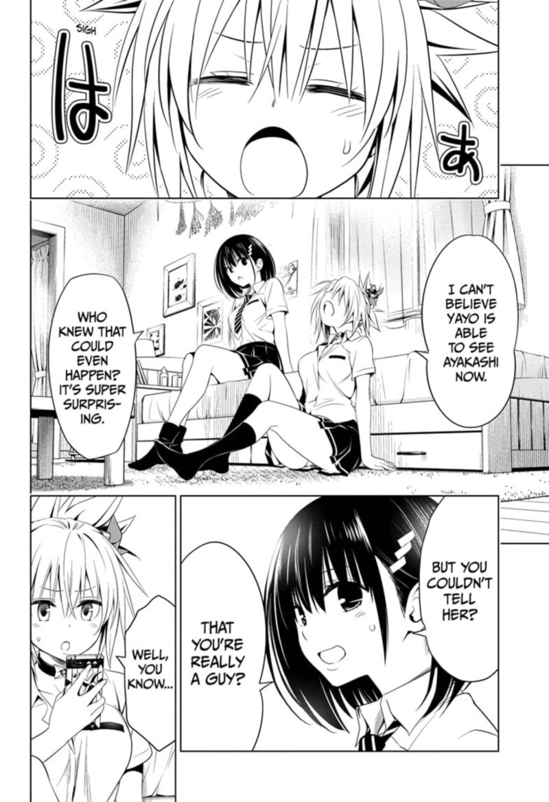 Ayakashi Triangle 53 6
