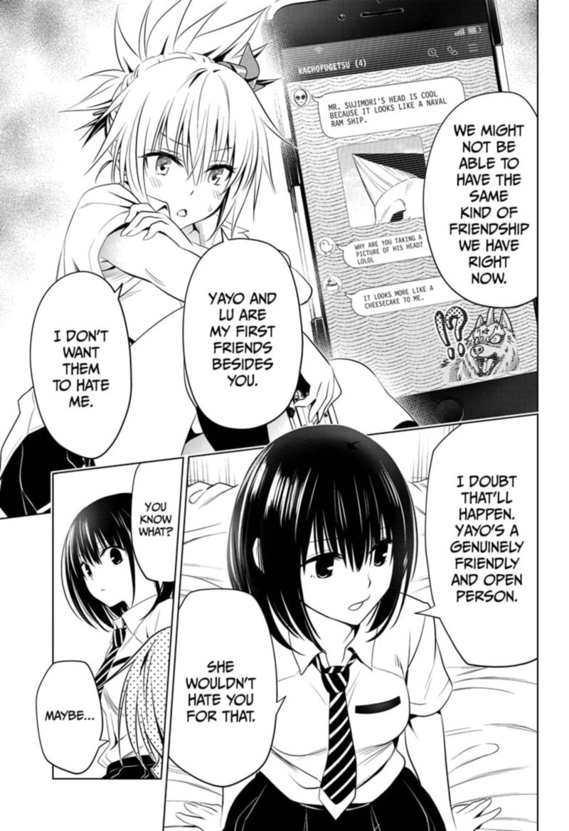 Ayakashi Triangle 53 7