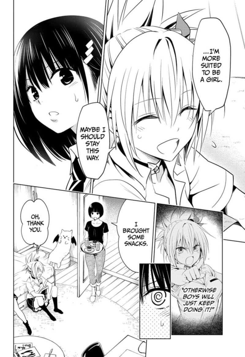 Ayakashi Triangle 53 8