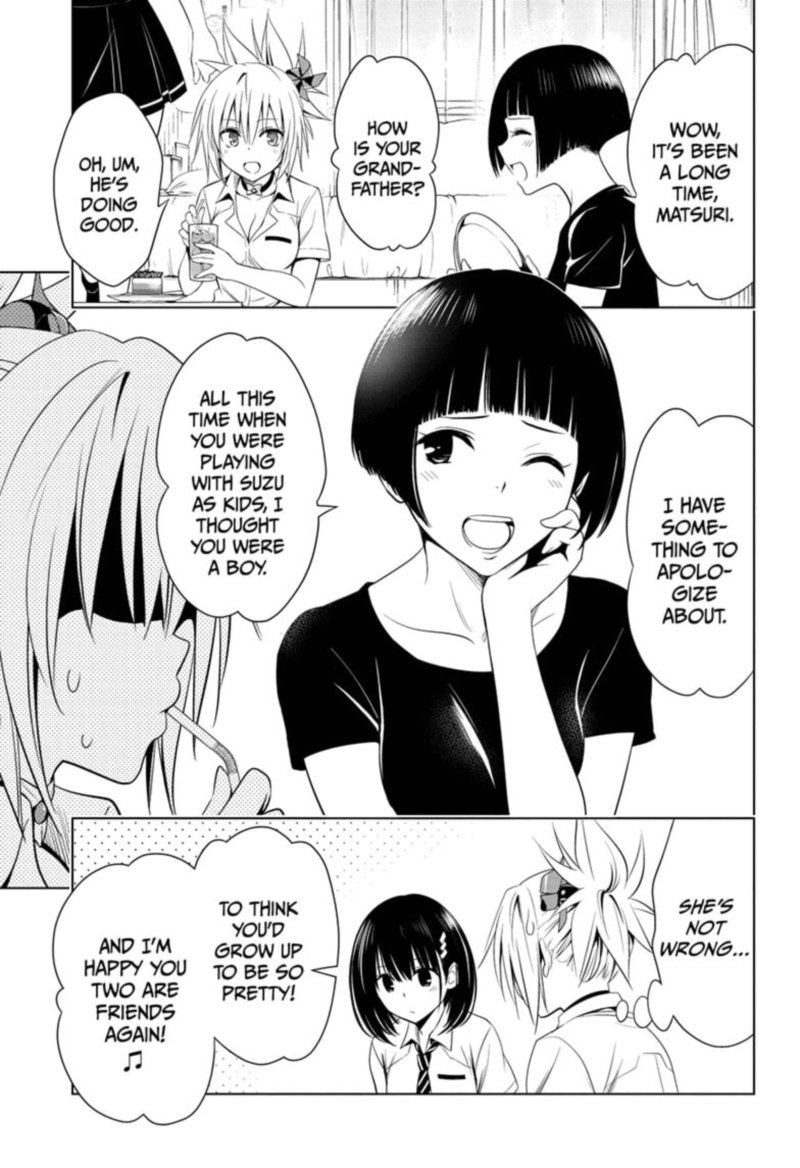 Ayakashi Triangle 53 9