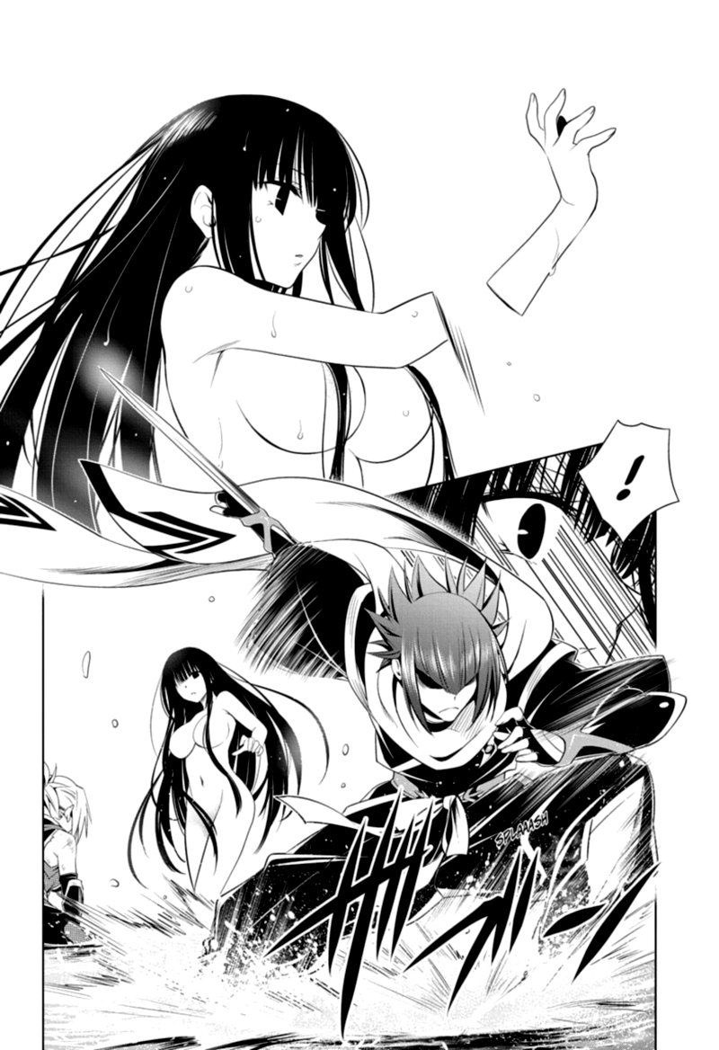 Ayakashi Triangle 56 10
