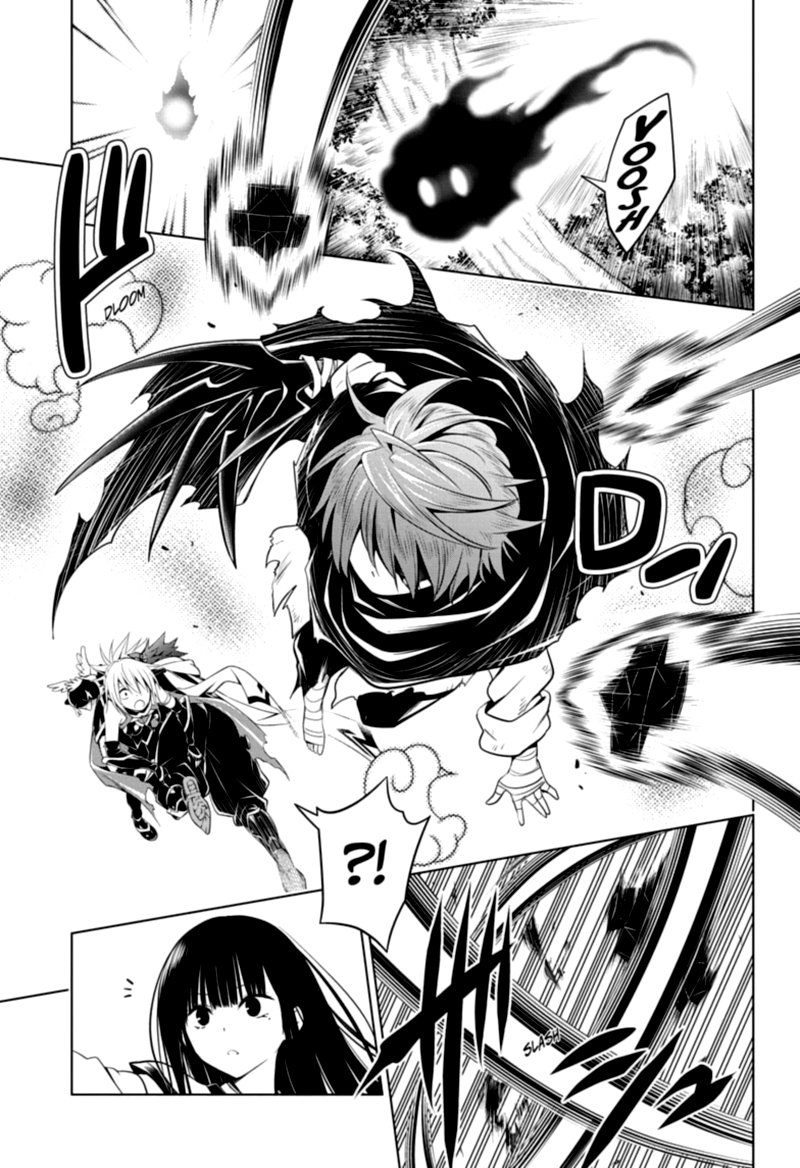 Ayakashi Triangle 56 17