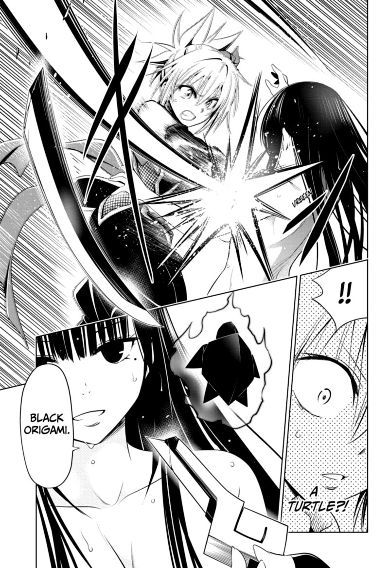 Ayakashi Triangle 56 7
