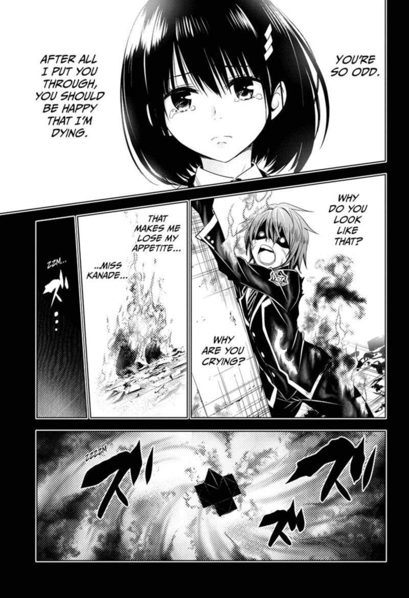 Ayakashi Triangle 57 1