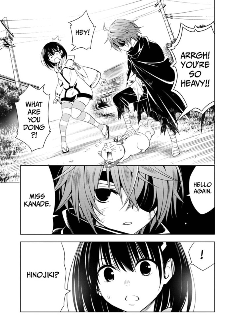 Ayakashi Triangle 57 11