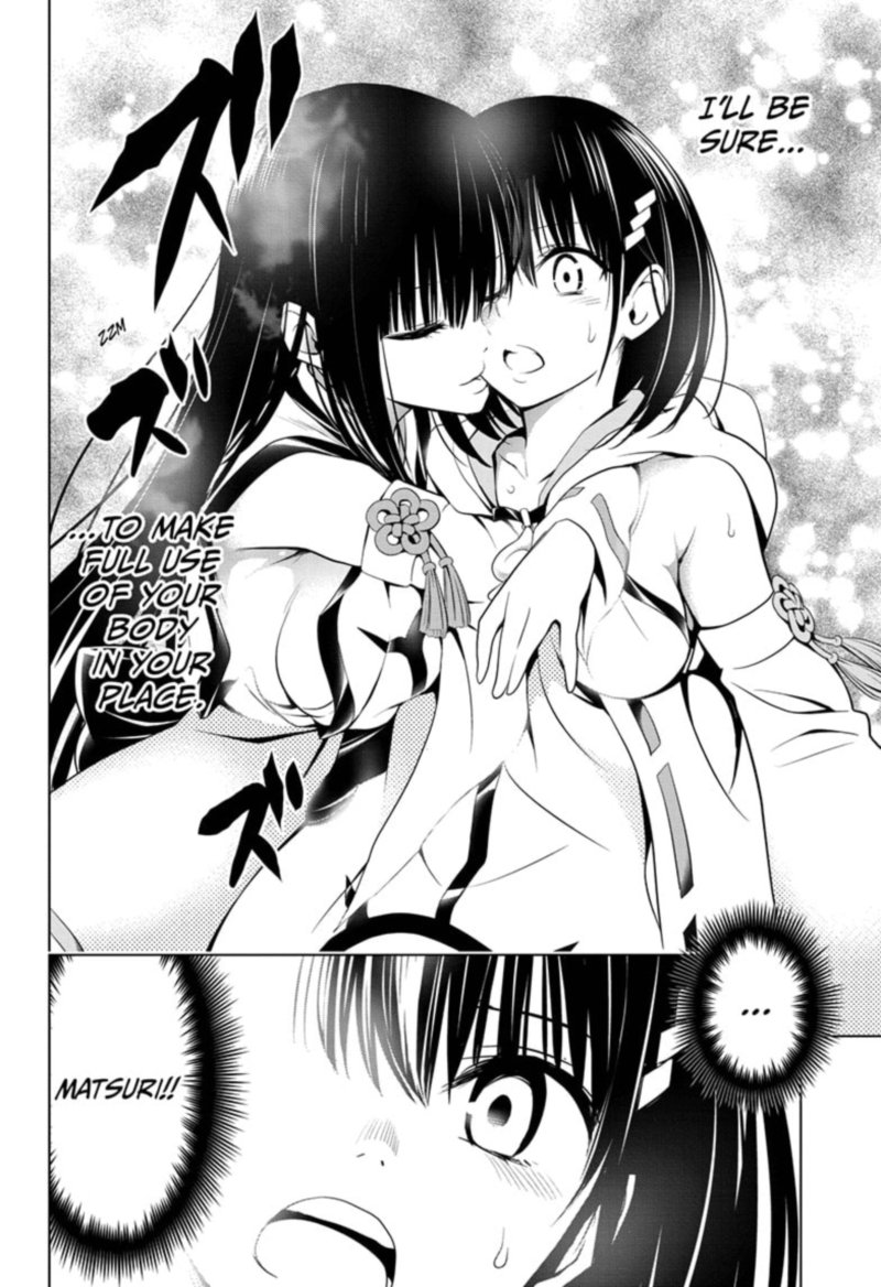 Ayakashi Triangle 57 16