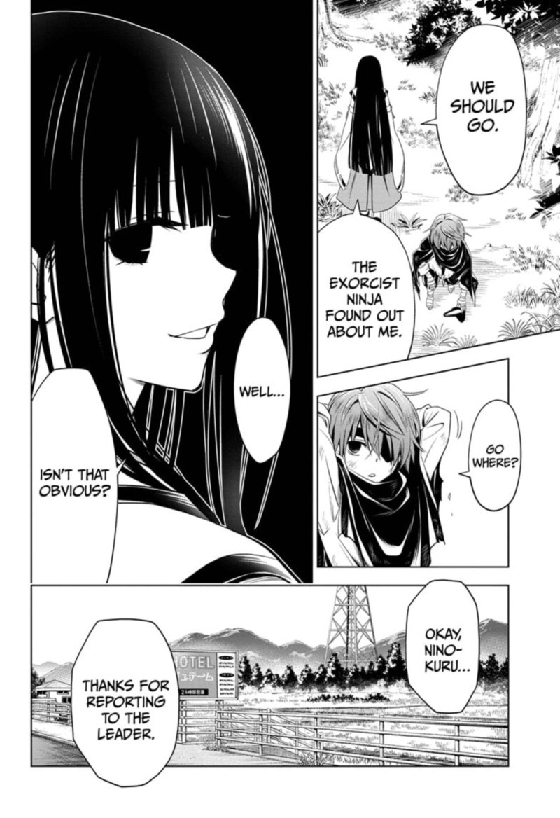 Ayakashi Triangle 57 6