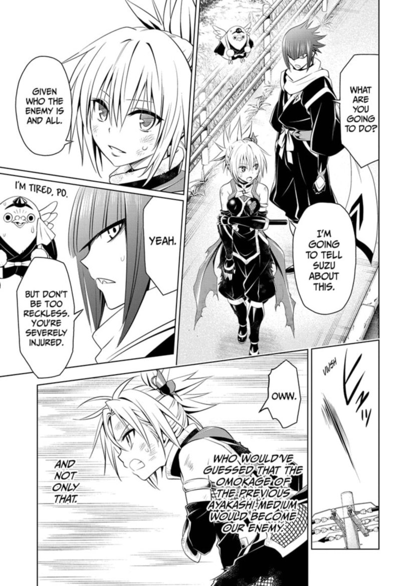 Ayakashi Triangle 57 7