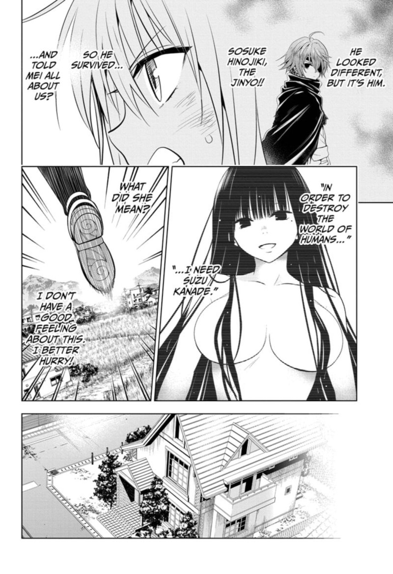 Ayakashi Triangle 57 8