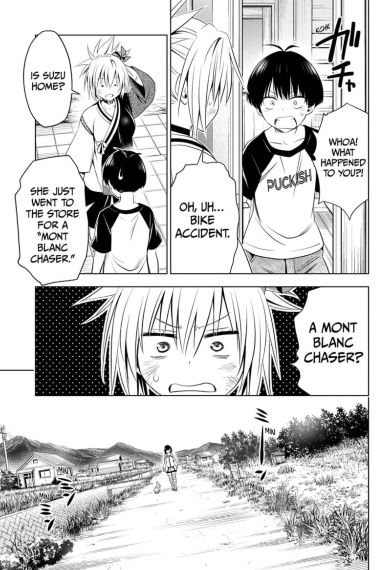 Ayakashi Triangle 57 9