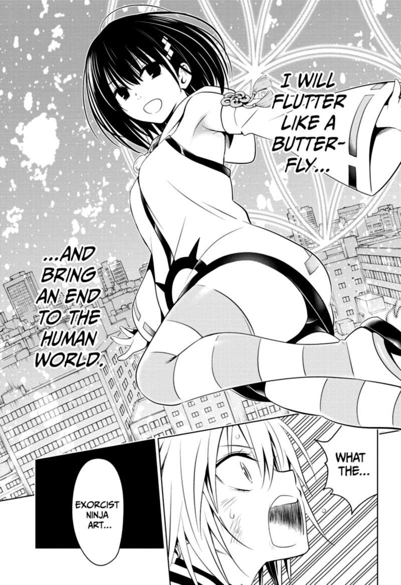 Ayakashi Triangle 58 11