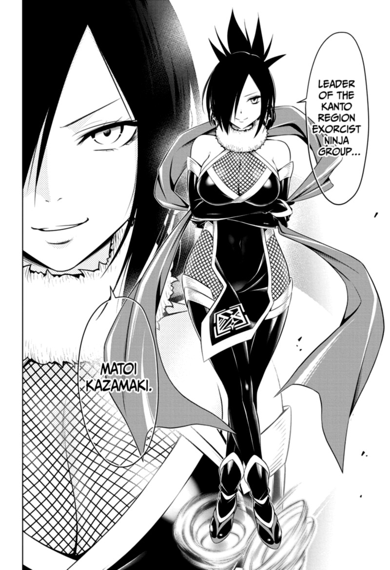 Ayakashi Triangle 58 14
