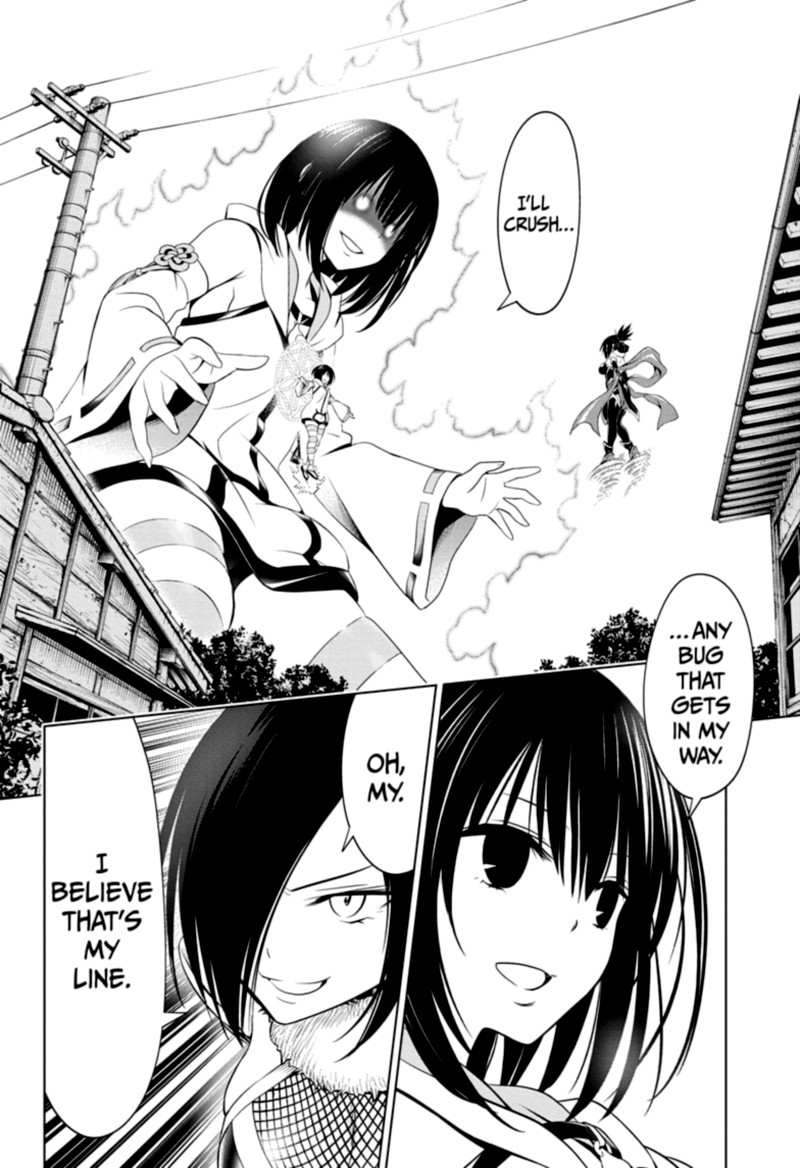 Ayakashi Triangle 58 18