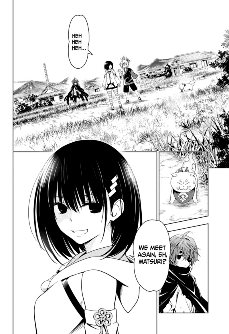 Ayakashi Triangle 58 2