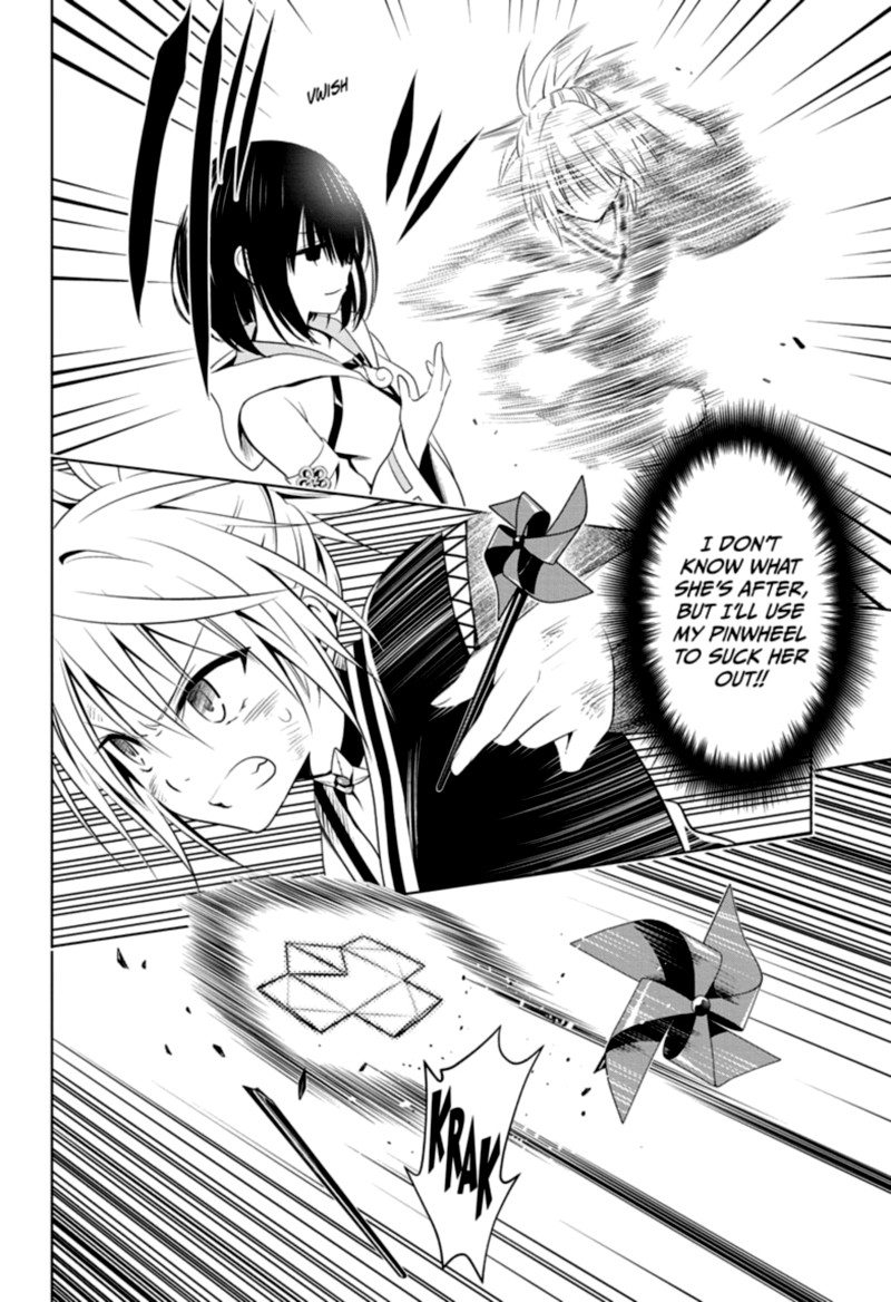 Ayakashi Triangle 58 4