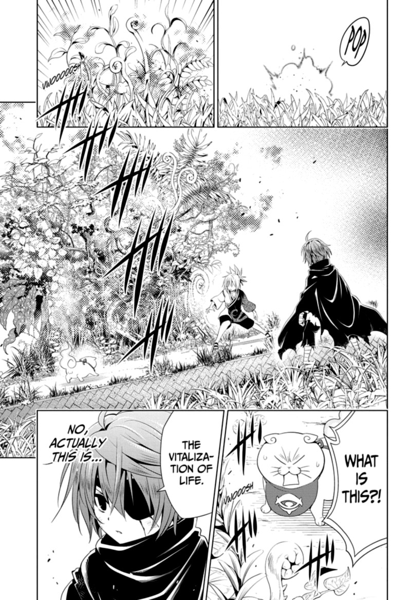 Ayakashi Triangle 58 9