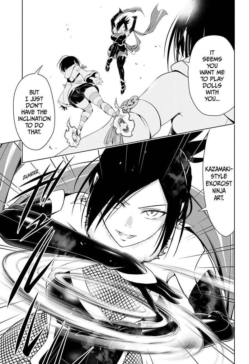 Ayakashi Triangle 59 11