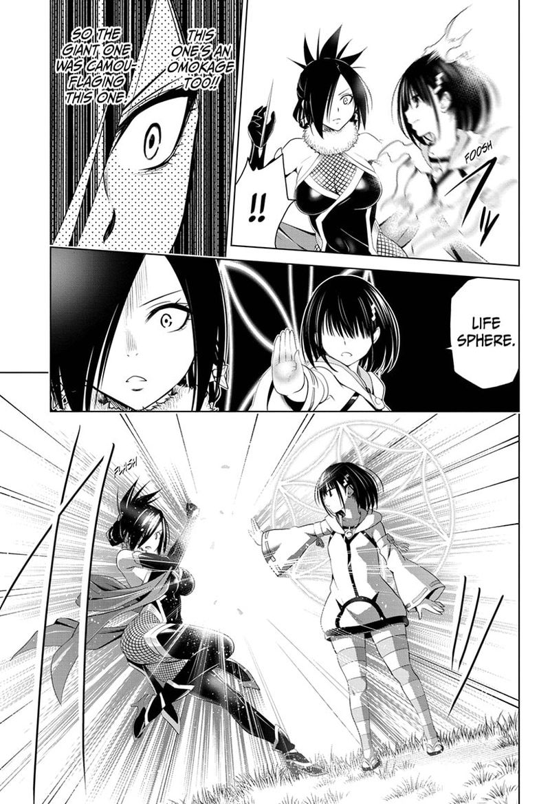 Ayakashi Triangle 59 15