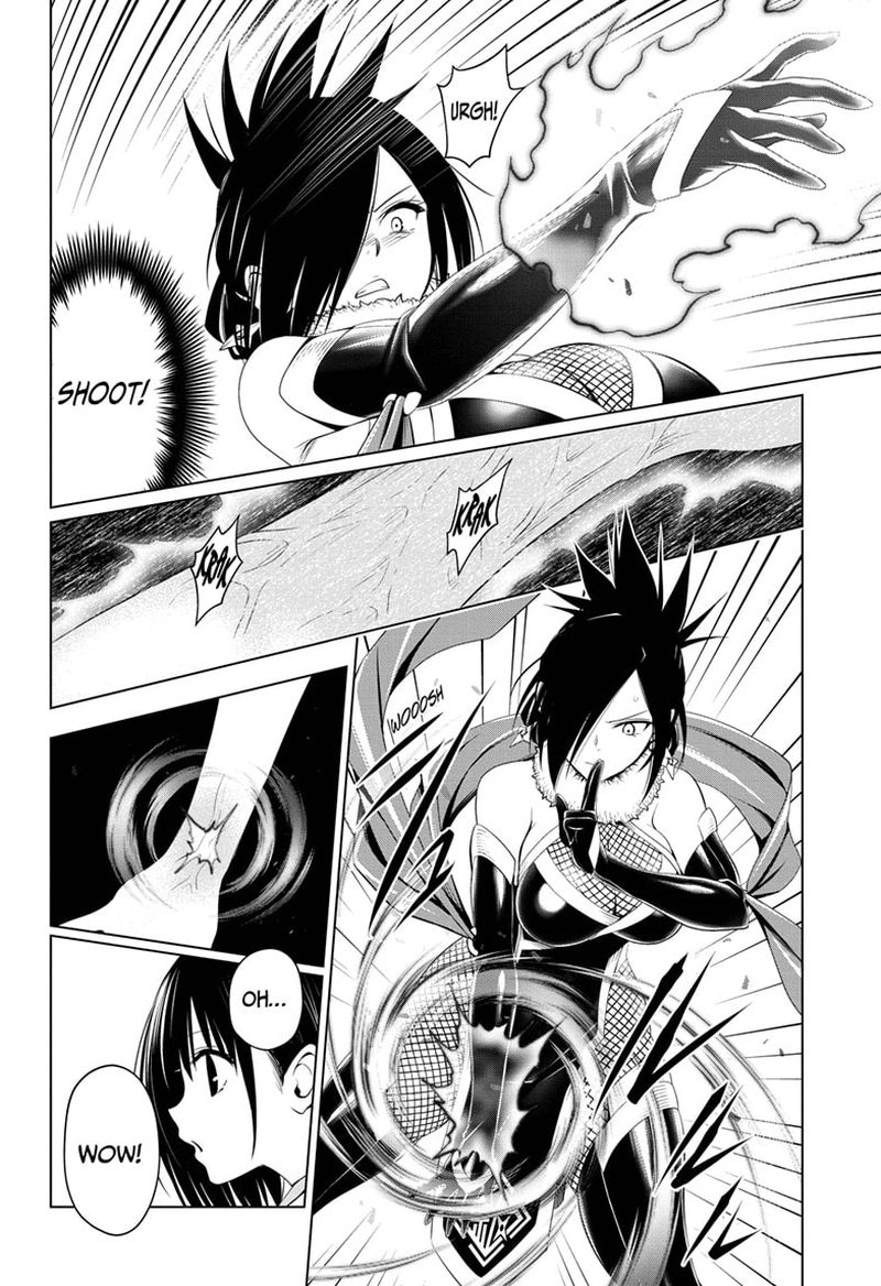 Ayakashi Triangle 59 16