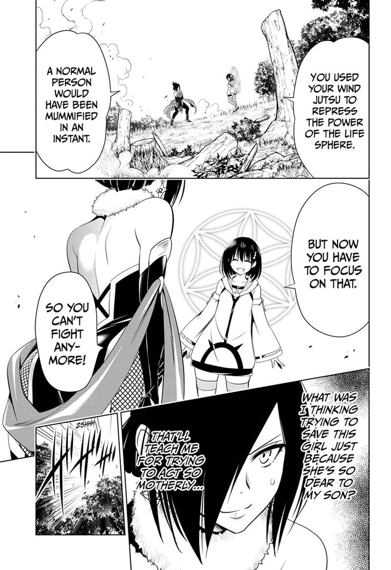 Ayakashi Triangle 59 17