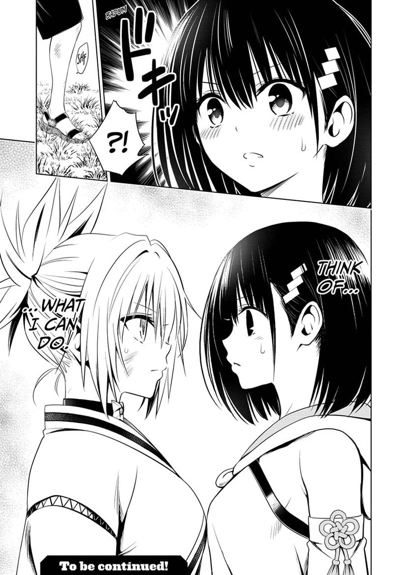 Ayakashi Triangle 59 19