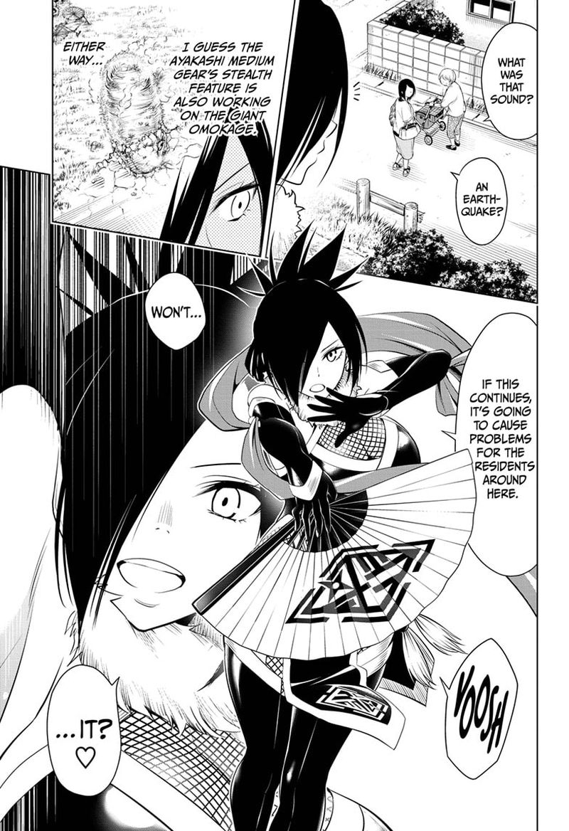 Ayakashi Triangle 59 5