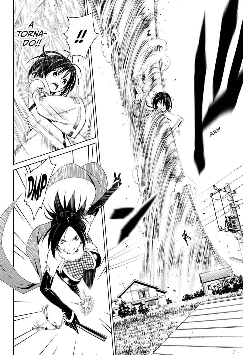 Ayakashi Triangle 59 6