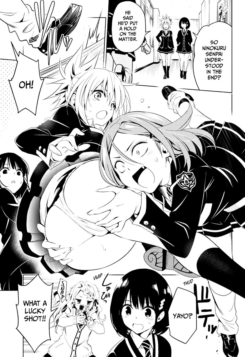 Ayakashi Triangle 6 1