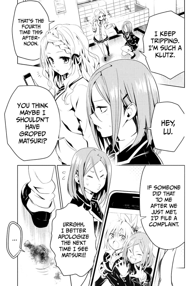 Ayakashi Triangle 6 11