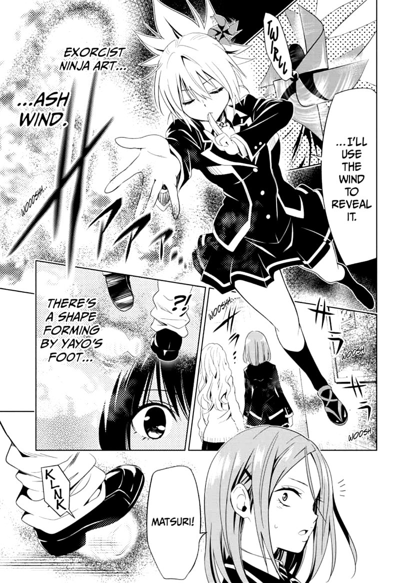 Ayakashi Triangle 6 13