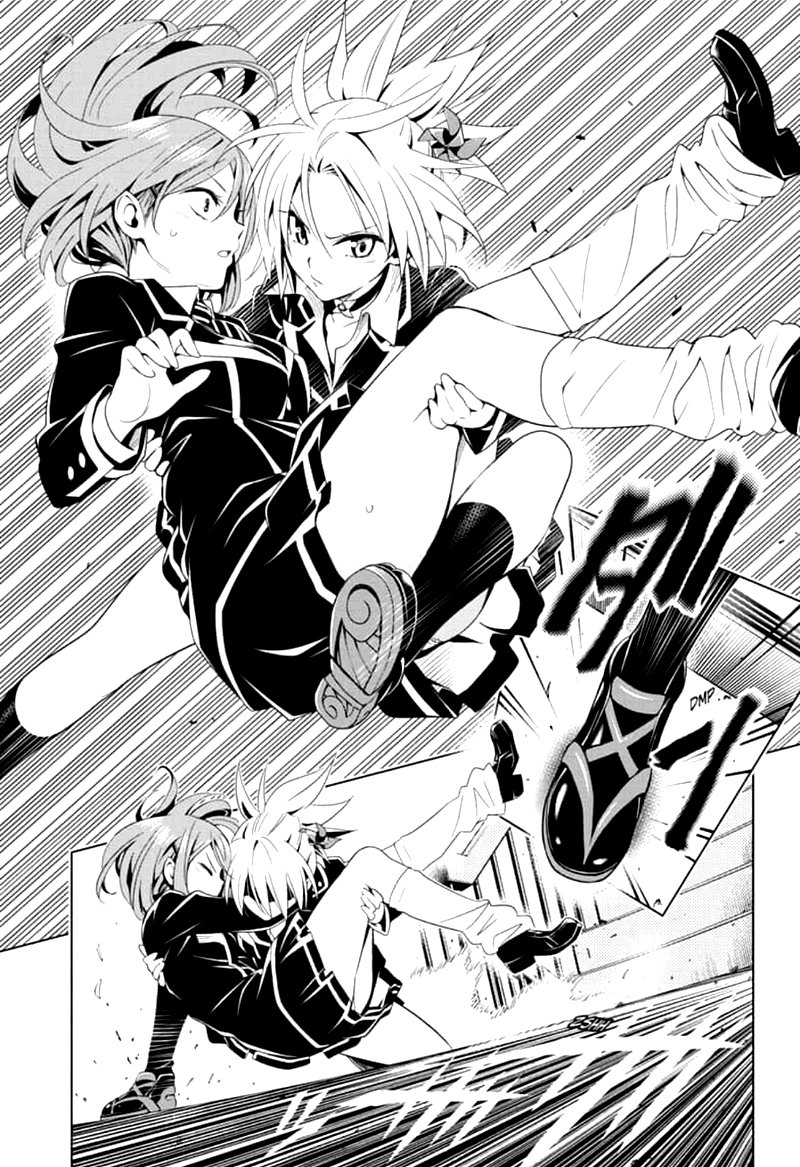 Ayakashi Triangle 6 15