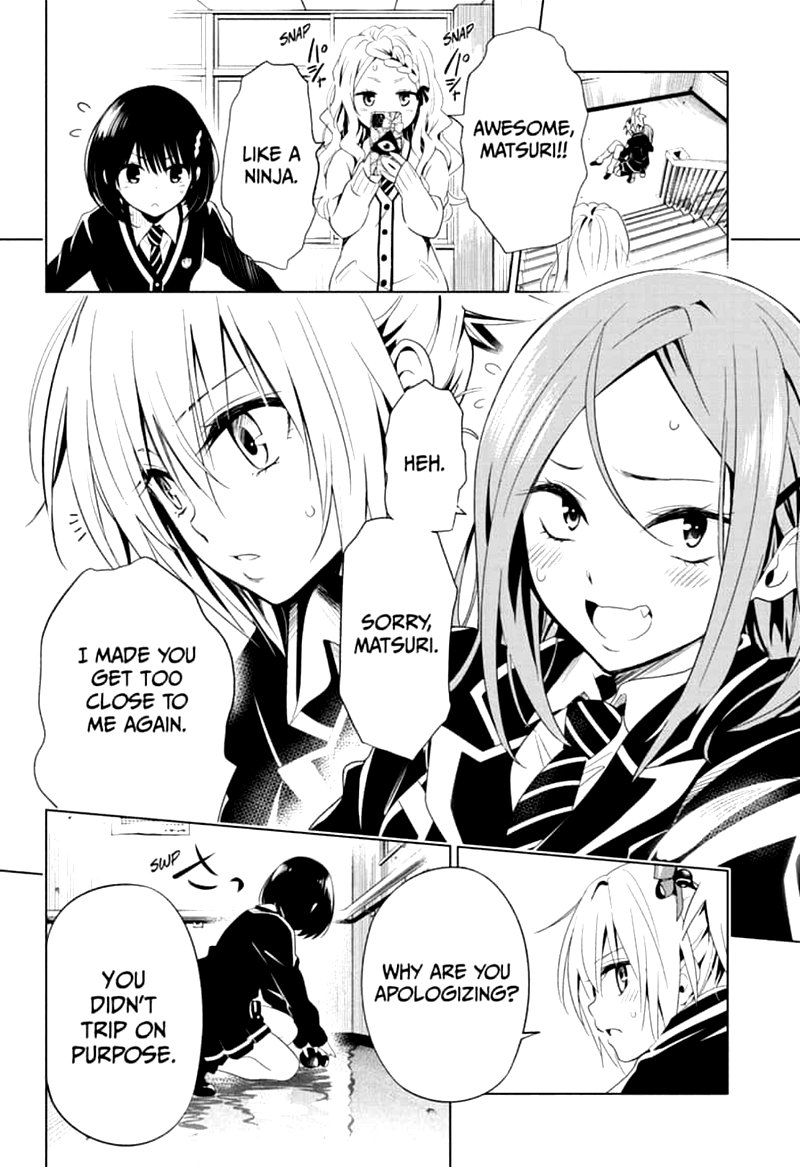 Ayakashi Triangle 6 16