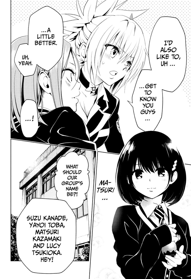 Ayakashi Triangle 6 18