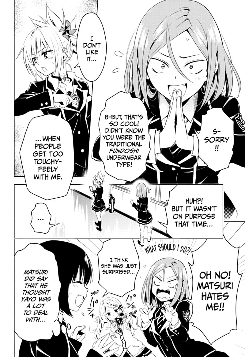 Ayakashi Triangle 6 2